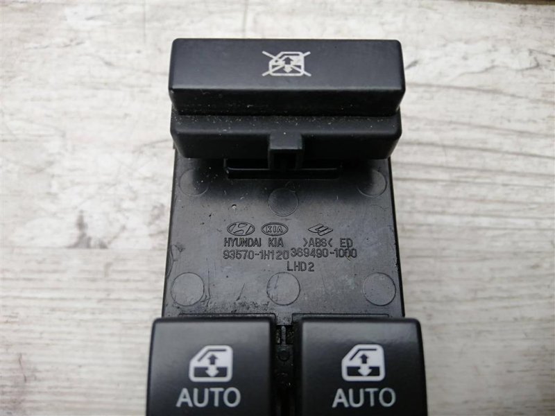 Блок управления стеклоподъемниками, 2900 рублей, Севастополь