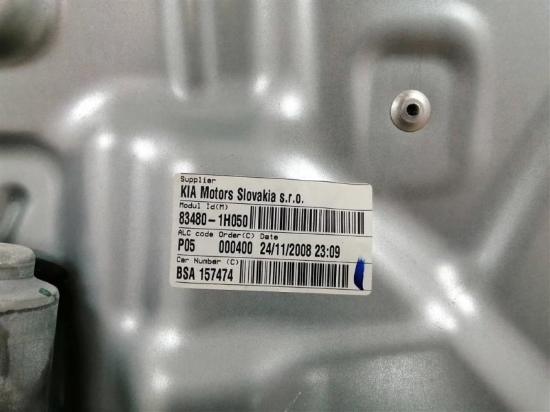 Стеклоподъемник, 1000 рублей, Севастополь