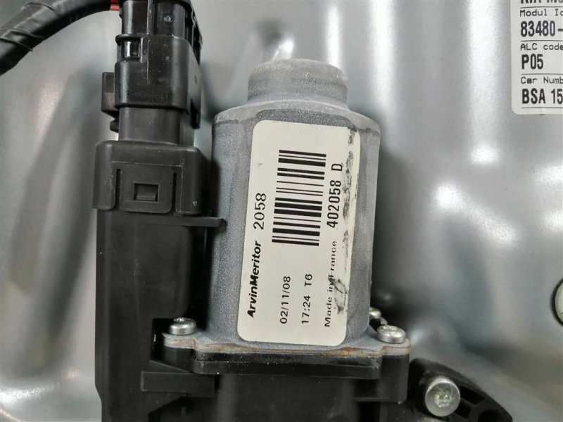 Стеклоподъемник, 1000 рублей, Севастополь