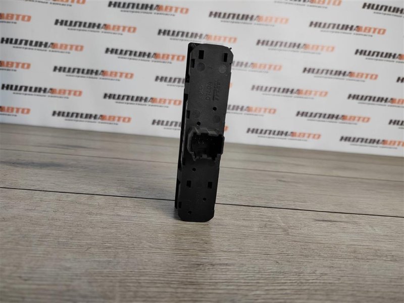 Кнопка обогрева заднего стекла, 500 рублей, Москва