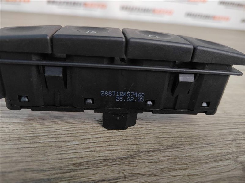 Кнопка обогрева заднего стекла, 500 рублей, Москва