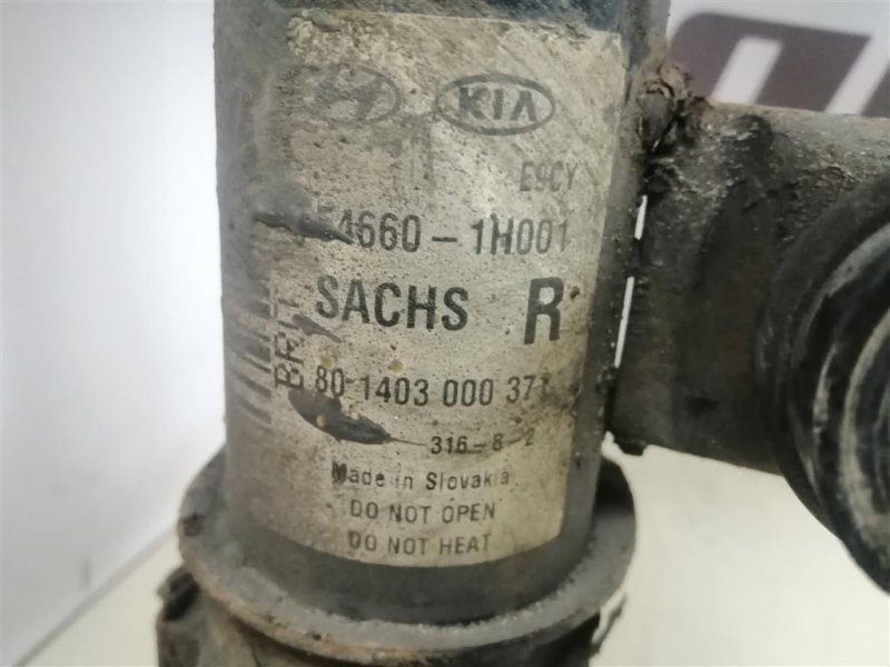 Амортизатор, 2500 рублей, Севастополь