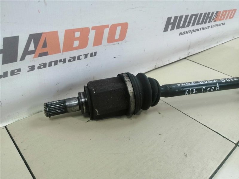 Привод, 9500 рублей, Севастополь