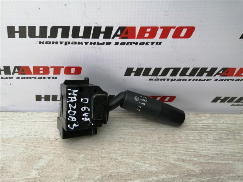 Переключатель подрулевой дворников, 350 рублей, Севастополь