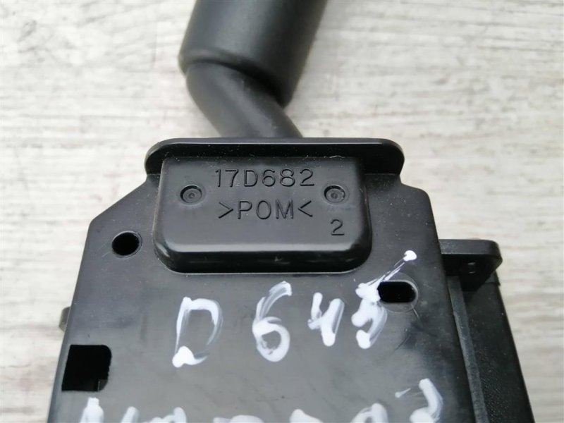 Переключатель подрулевой дворников, 350 рублей, Севастополь