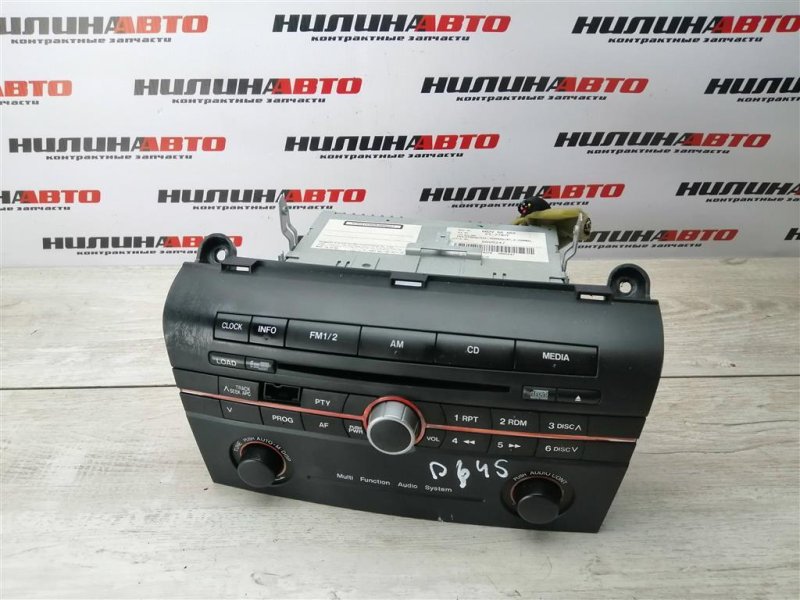 Магнитола, 1500 рублей, Севастополь