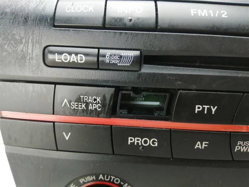 Магнитола, 1500 рублей, Севастополь