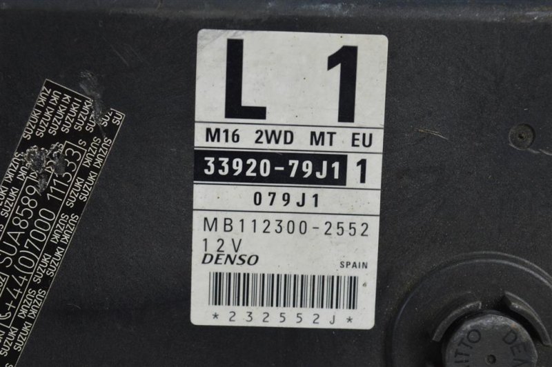 Блок управления двигателем, 1000 рублей, Москва