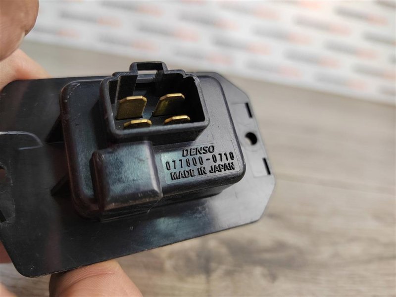 Резистор печки, 500 рублей, Москва