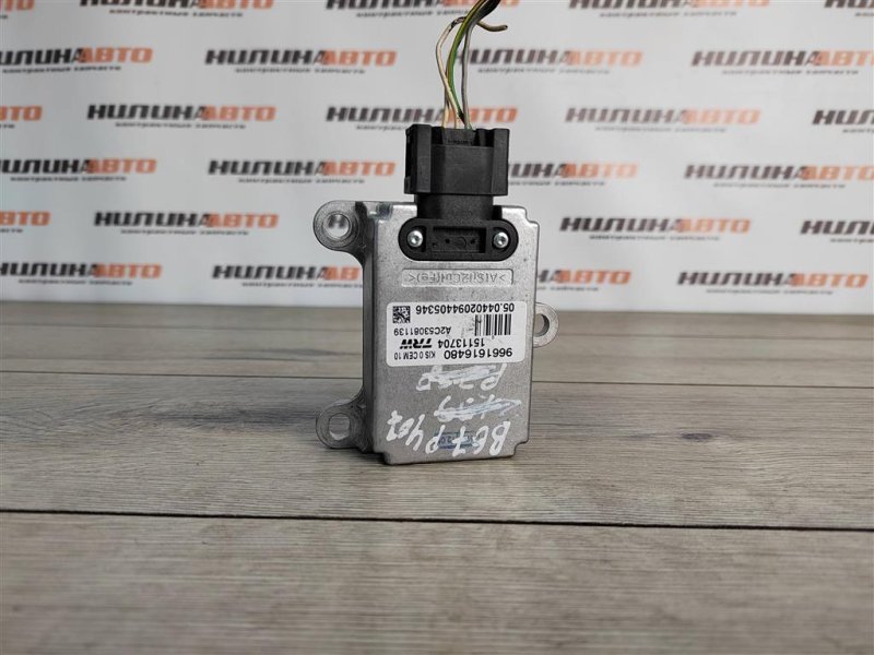 Блок управления ESP, 900 рублей, Москва