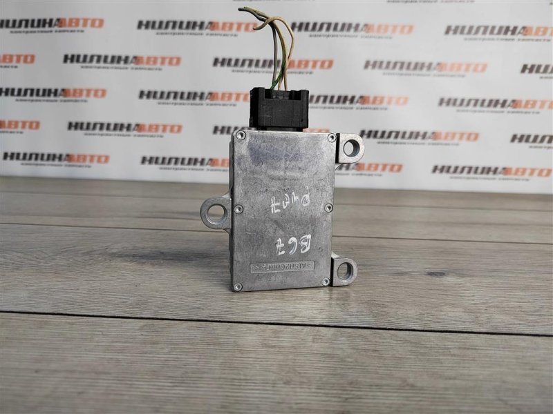 Блок управления ESP, 900 рублей, Москва