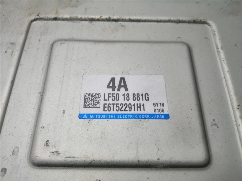 Блок управления двигателем, 2200 рублей, Севастополь