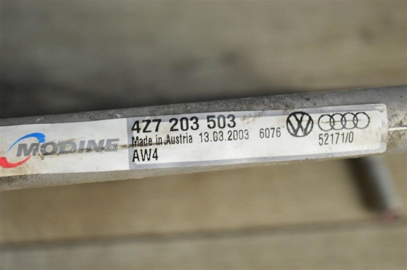 Радиатор охлаждения, 1500 рублей, Москва