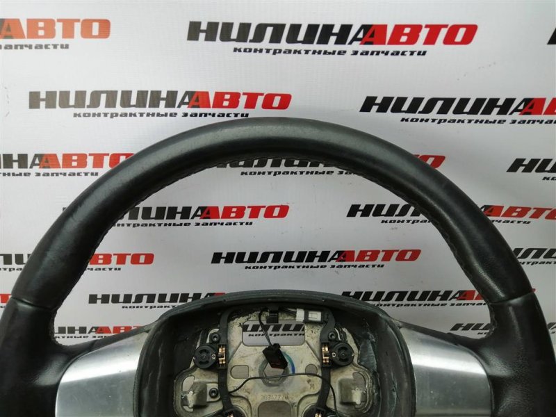 Руль, 2500 рублей, Севастополь