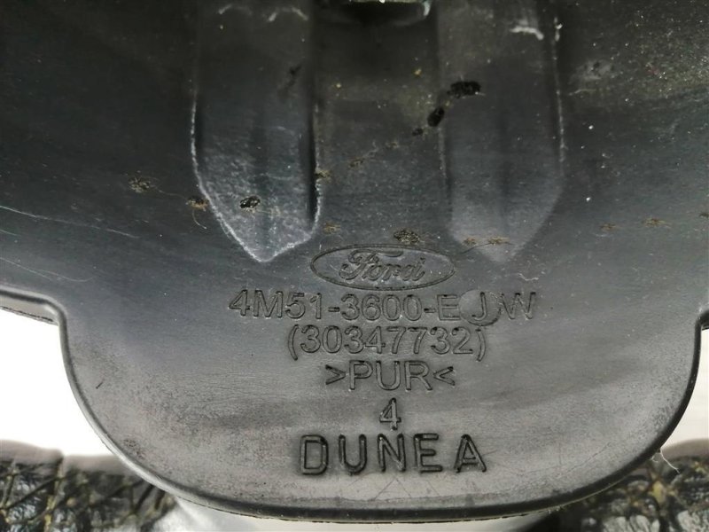 Руль, 2500 рублей, Севастополь