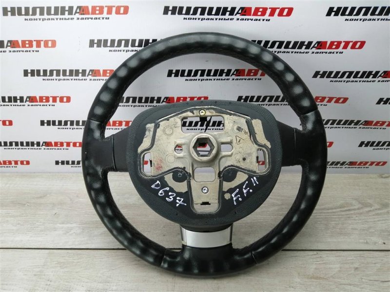 Руль, 2500 рублей, Севастополь