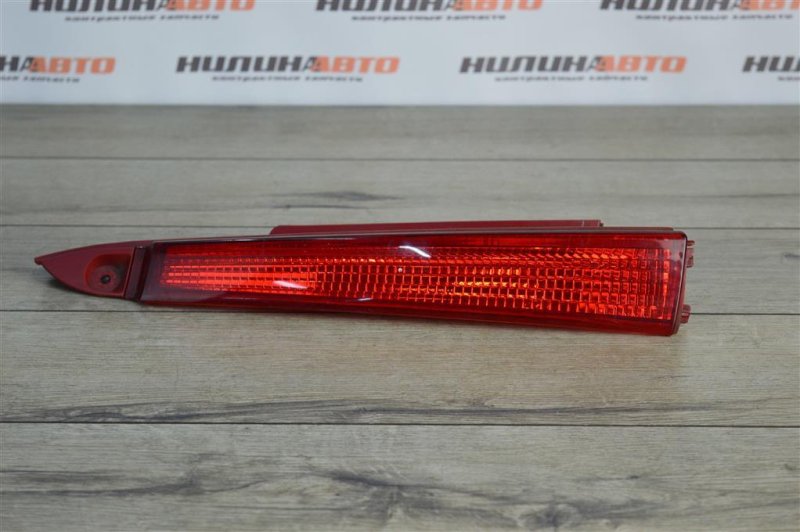 Фонарь в крыло, 400 рублей, Москва