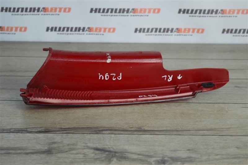 Фонарь в крыло, 400 рублей, Москва