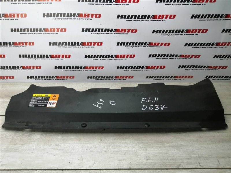 Накладка передней панели, 1000 рублей, Севастополь