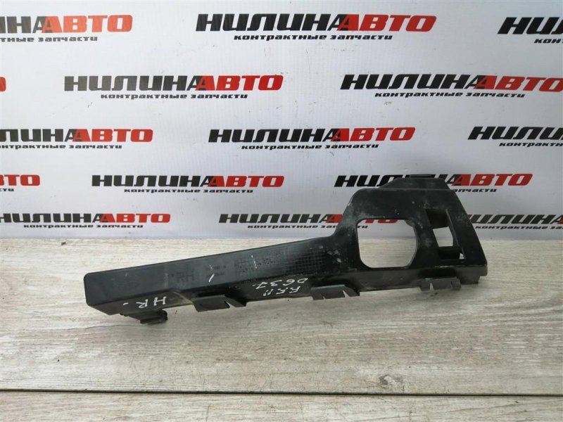 Кронштейн бампера, 400 рублей, Севастополь