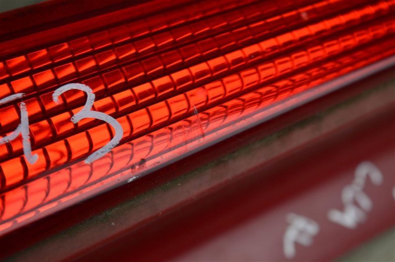 Фонарь в крыло, 400 рублей, Москва