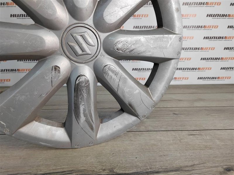 Колпак колесный, 500 рублей, Москва