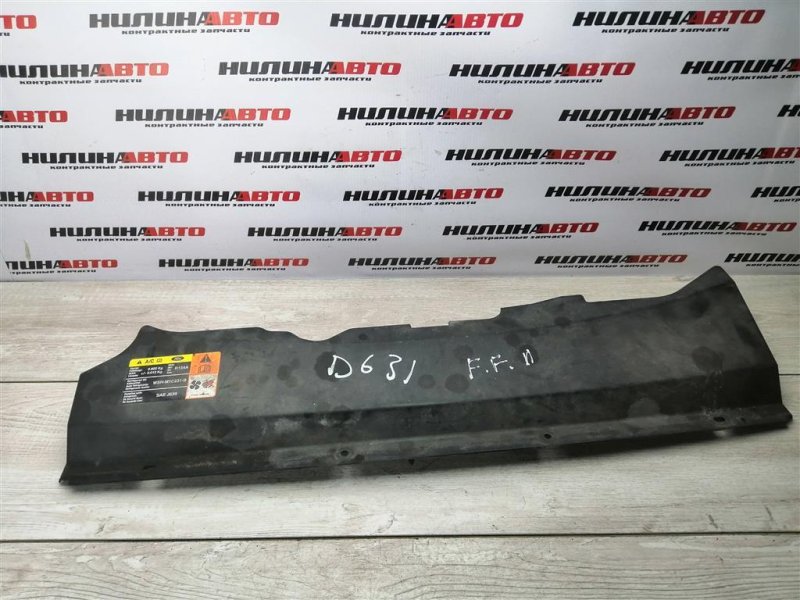 Накладка передней панели, 800 рублей, Севастополь