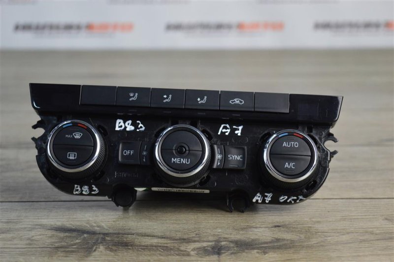 Блок управления печкой, 2000 рублей, Москва