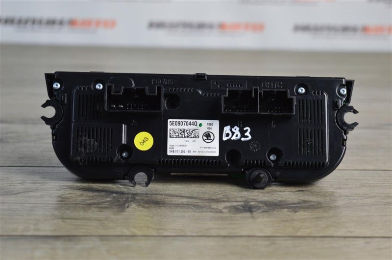 Блок управления печкой, 2000 рублей, Москва