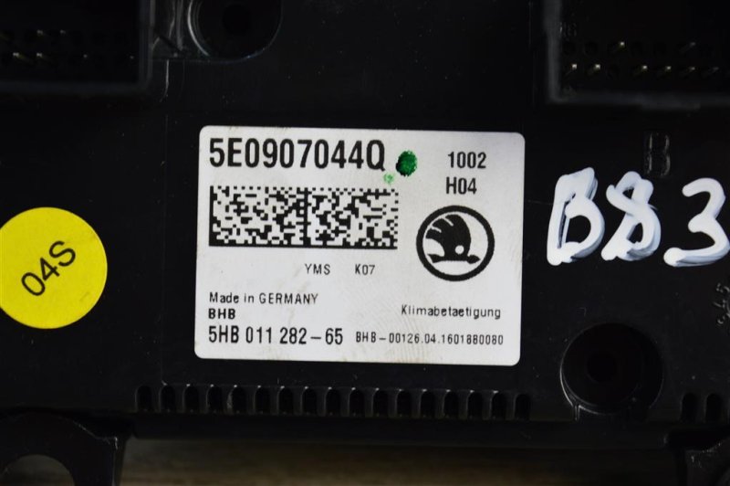 Блок управления печкой, 2000 рублей, Москва