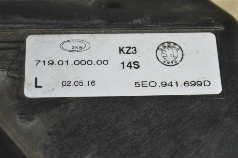 ПТФ, 1500 рублей, Москва