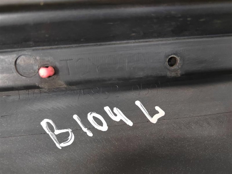 Накладка порога, 1400 рублей, Москва