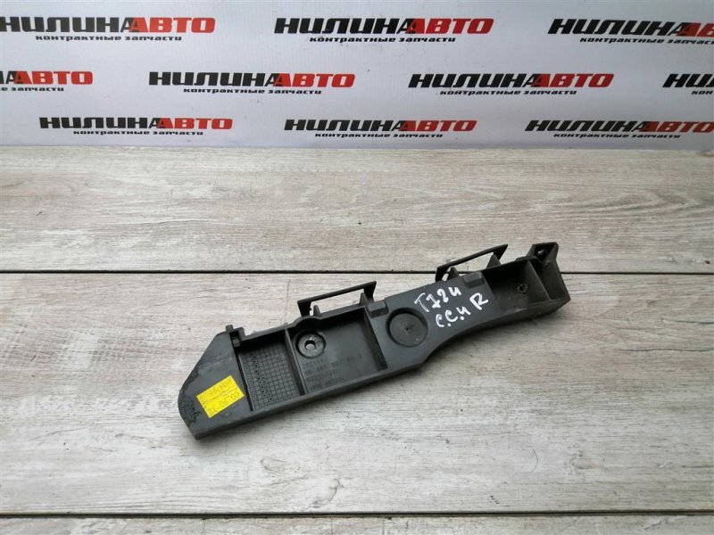 Кронштейн бампера, 800 рублей, Севастополь