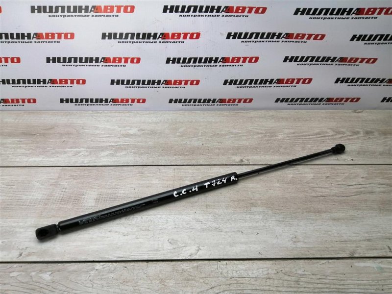 Амортизатор крышки багажника, 700 рублей, Севастополь