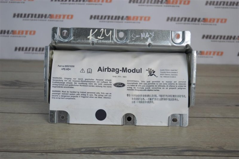 Подушка безопасности в торпедо, 2800 рублей, Москва