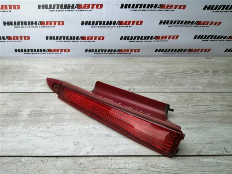 Фонарь в крыло, 500 рублей, Севастополь