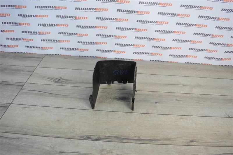 Крышка боковая АКБ, 500 рублей, Москва