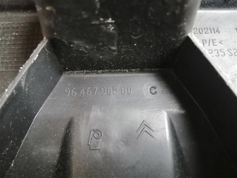 Кронштейн бампера центральный, 800 рублей, Севастополь