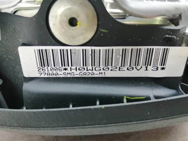 Подушка безопасности в руль, 5500 рублей, Севастополь