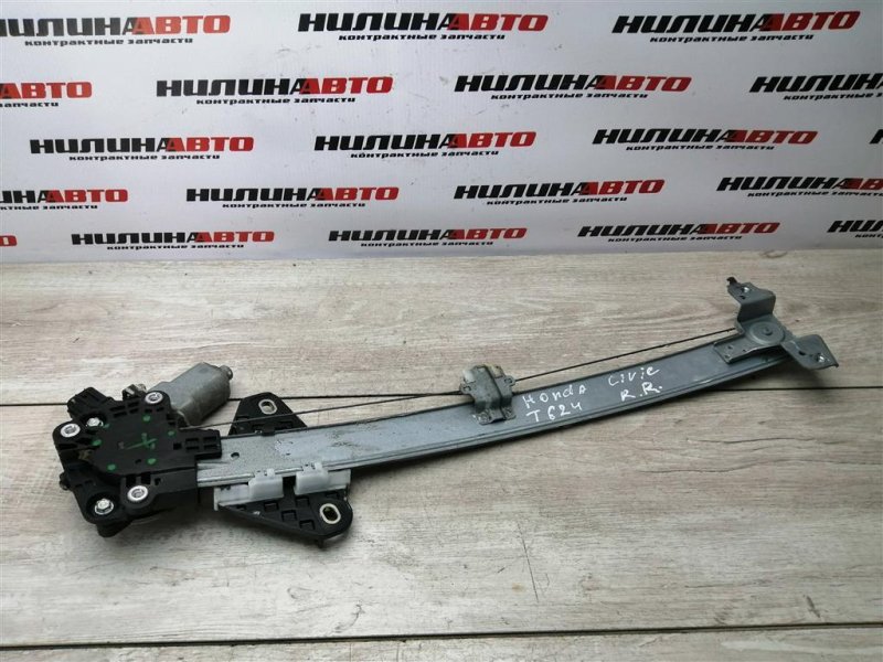 Стеклоподъемник, 1400 рублей, Севастополь