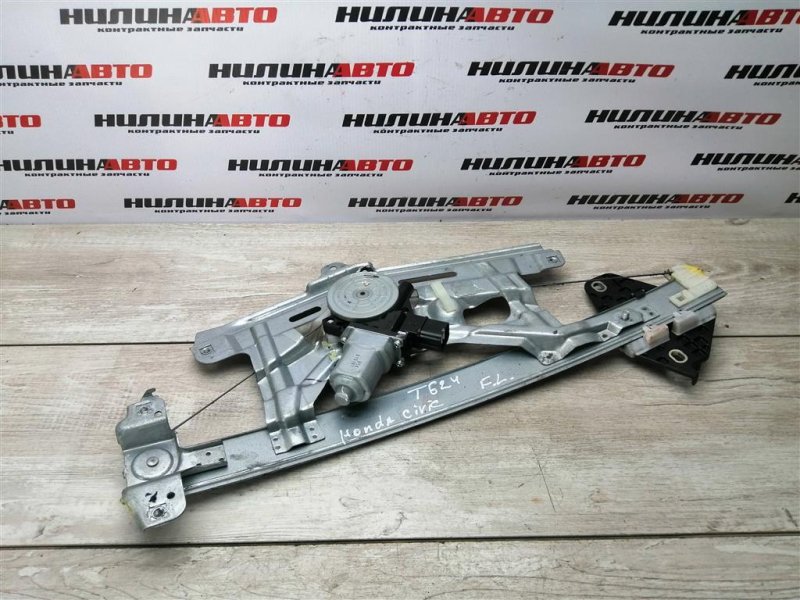 Стеклоподъемник, 2000 рублей, Севастополь