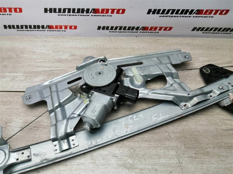 Стеклоподъемник, 2000 рублей, Севастополь