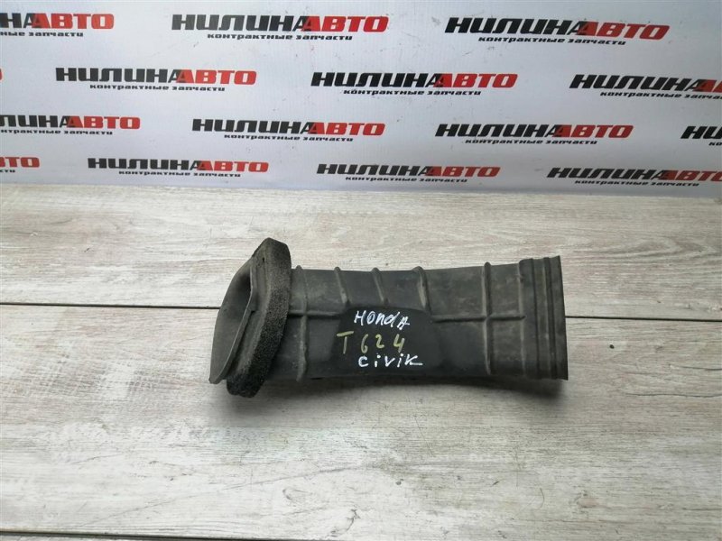 Патрубок воздухозаборника, 500 рублей, Севастополь