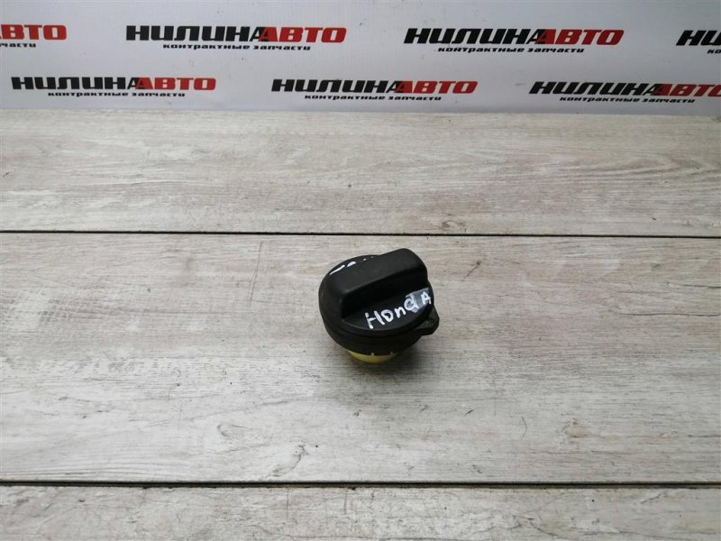 Крышка бензобака, 800 рублей, Севастополь