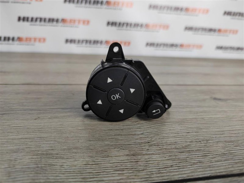 Кнопка на руль, 900 рублей, Москва