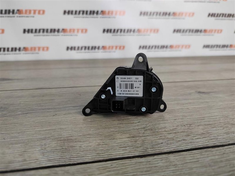 Кнопка на руль, 900 рублей, Москва