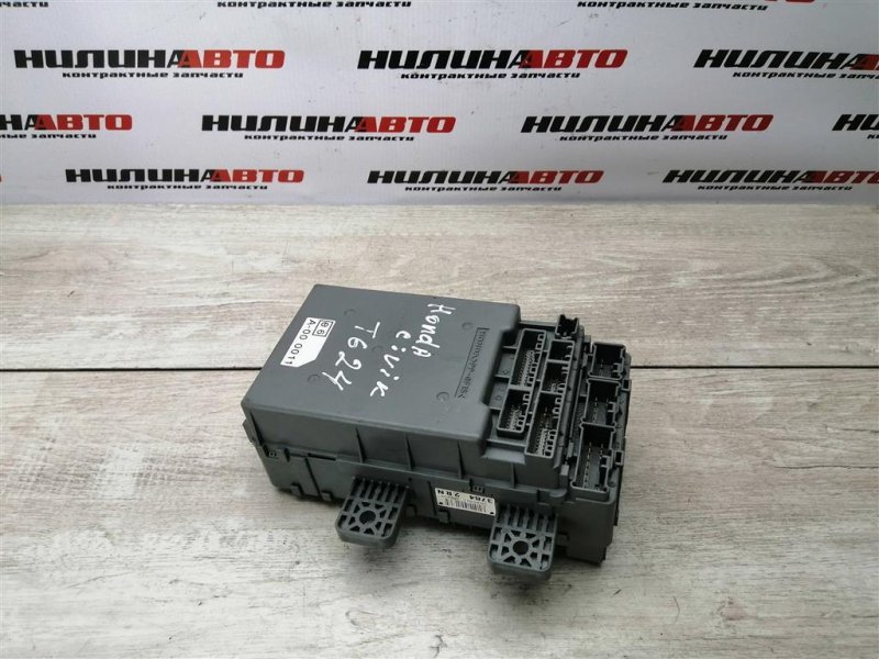 Блок предохранителей салон, 1500 рублей, Севастополь