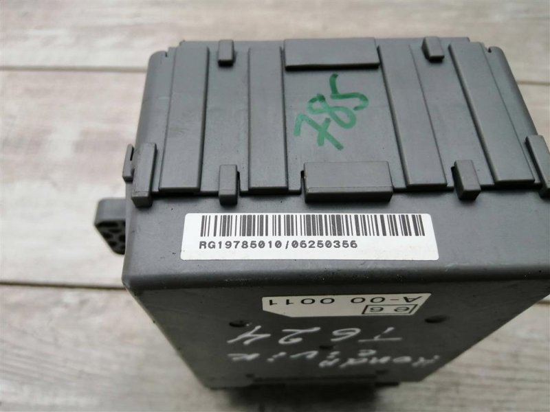 Блок предохранителей салон, 1500 рублей, Севастополь