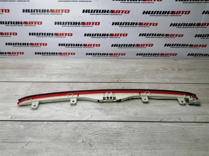 Стоп-сигнал дополнительный, 1000 рублей, Севастополь