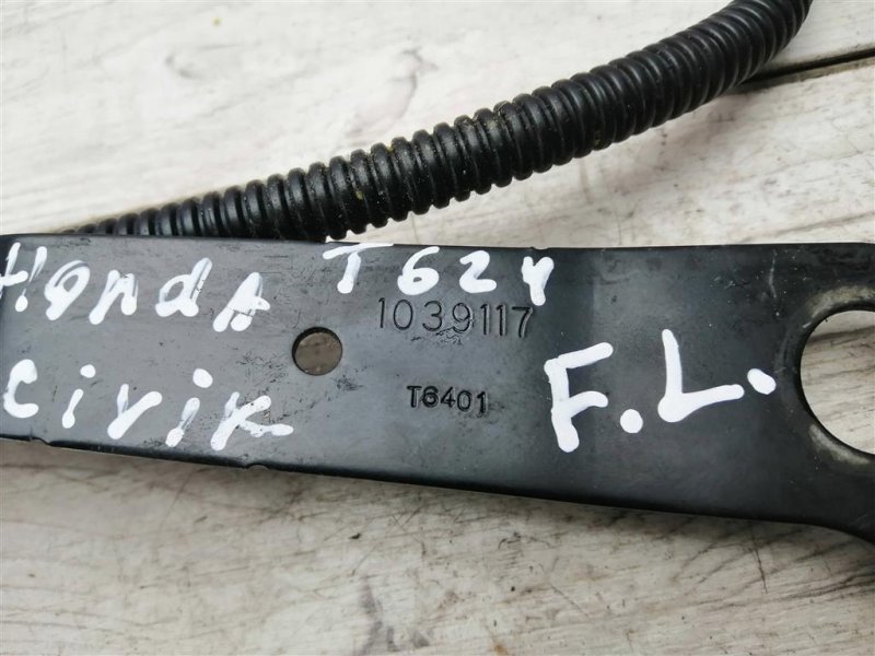 Замок ремня безопасности, 900 рублей, Севастополь